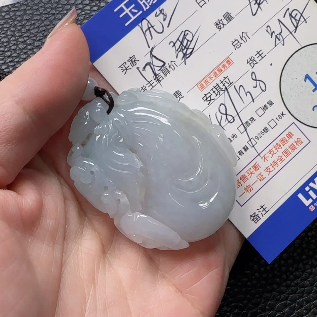 風***起翡翠未镶嵌颈饰翡翠