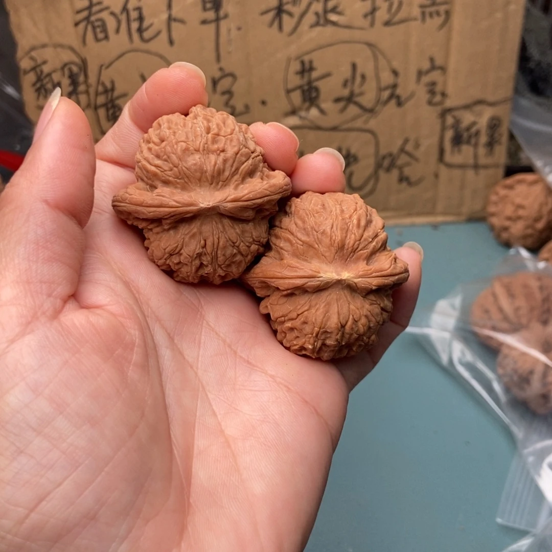 哈***米吊坠文玩核桃血麒麟67