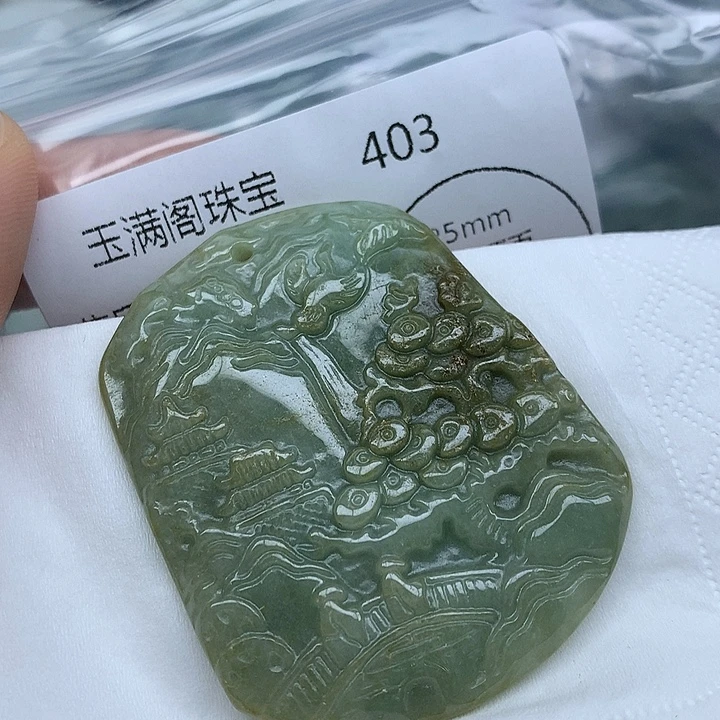 翡翠未镶嵌颈饰翡翠