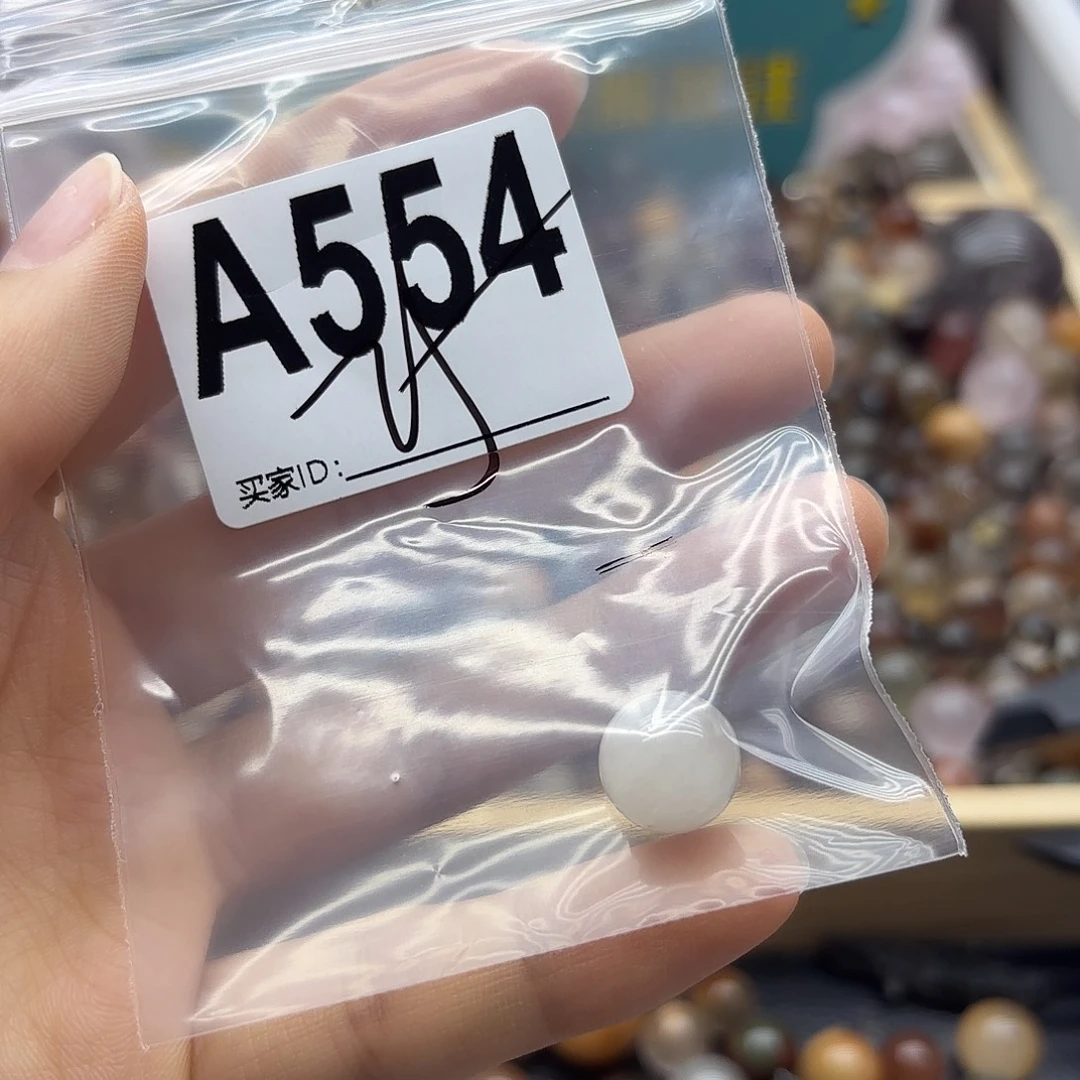西***西未镶嵌珠宝半成品紫晶554