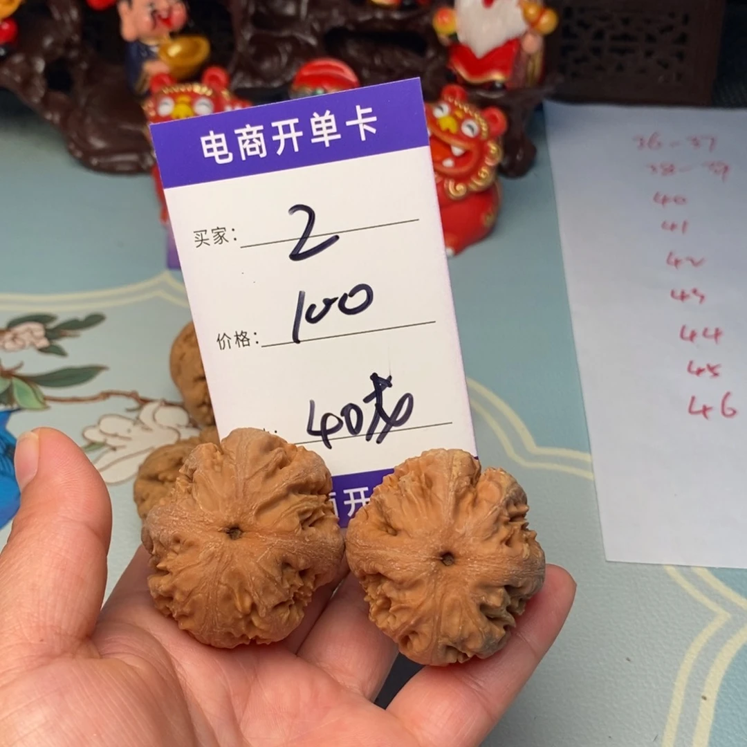 文玩核桃吊坠文玩核桃霸王龙