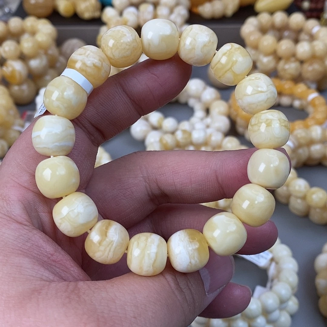 蜜蜡未镶嵌珠宝奇石25.2g 13.5mm