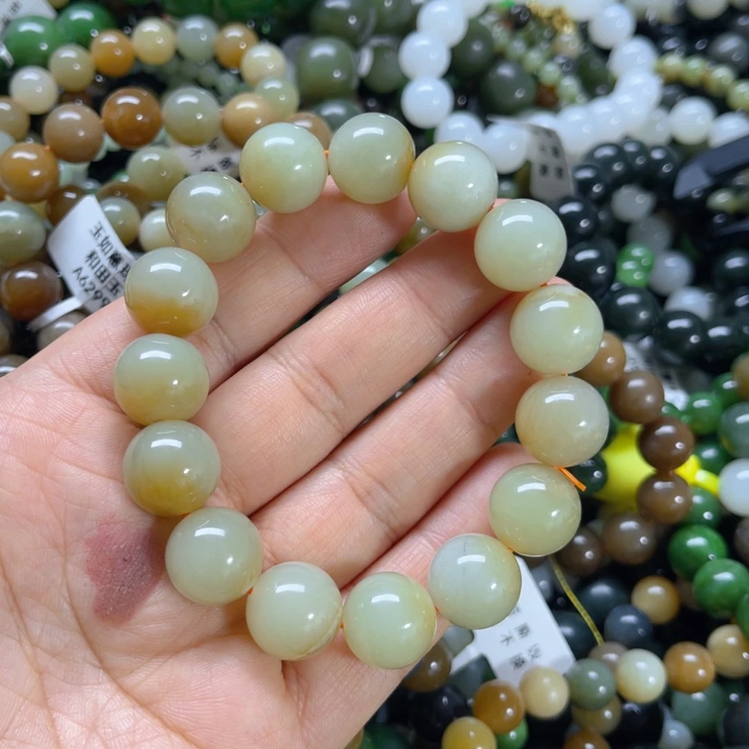 未镶嵌手链和田玉