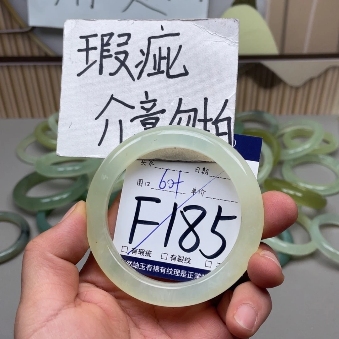 岫玉手镯手镯未镶嵌