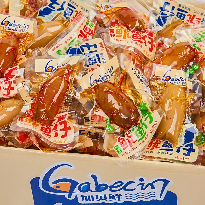 加贝鲜鱿鱼仔带籽大个香辣烧烤原味鱿鱼籽海鲜墨鱼类解馋零食小吃