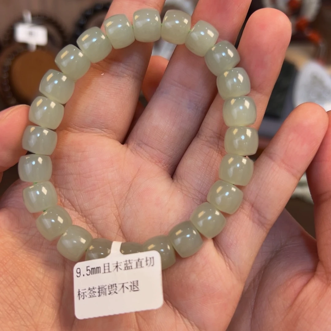 手链未镶嵌和田玉031