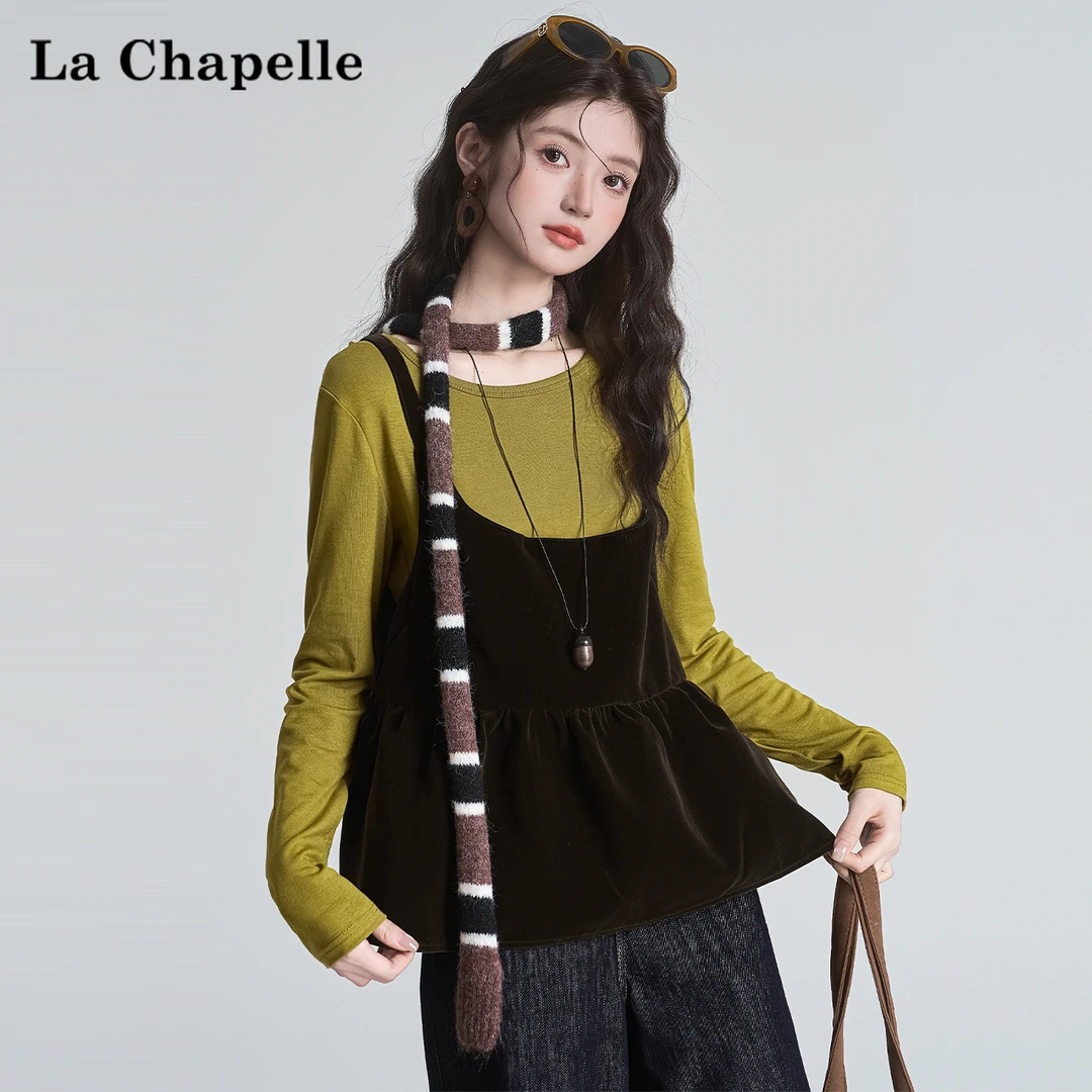 拉夏贝尔韩系简约休闲叠穿丝绒吊带背心圆领修身打底衫两件套女秋