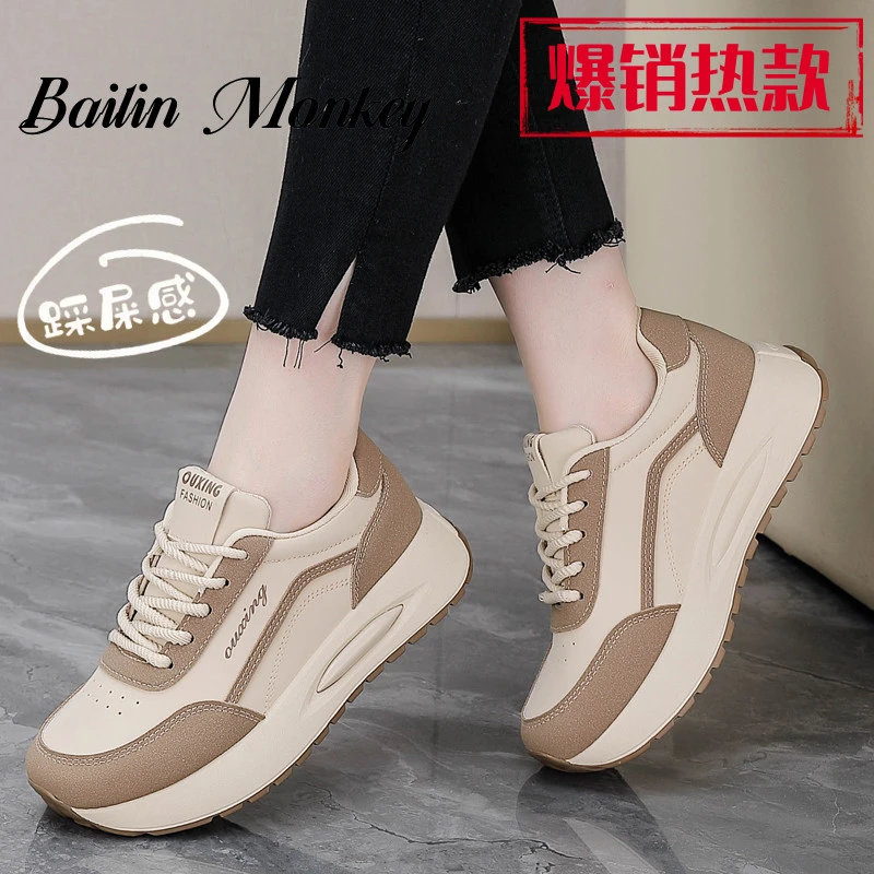 品牌厚底运动鞋女款2025春季新款防滑软底百搭增高时尚休闲健步鞋
