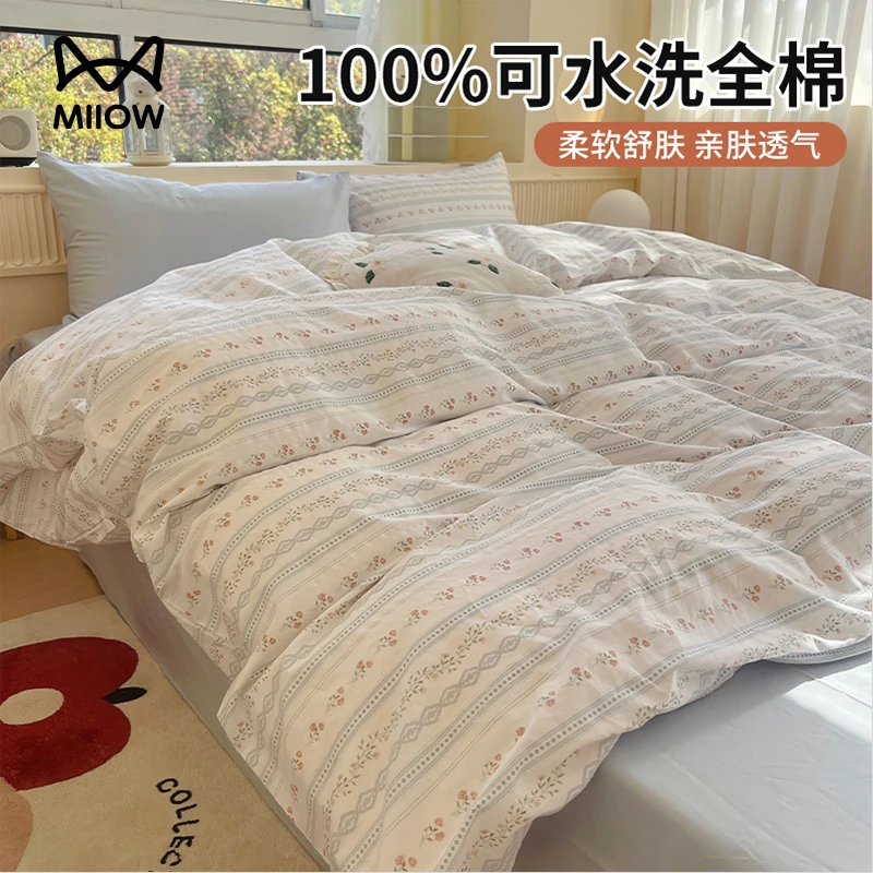 猫人全棉印花床上四件套纯棉亲肤透气高支高密柔软简约单人25新款