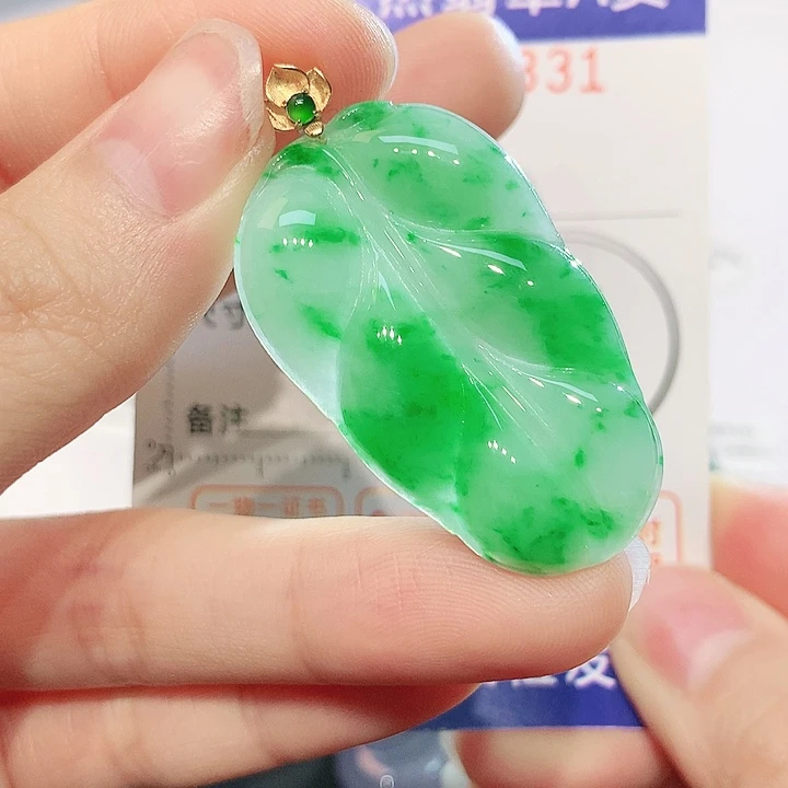 翡翠18K金镶嵌吊坠(不含链)