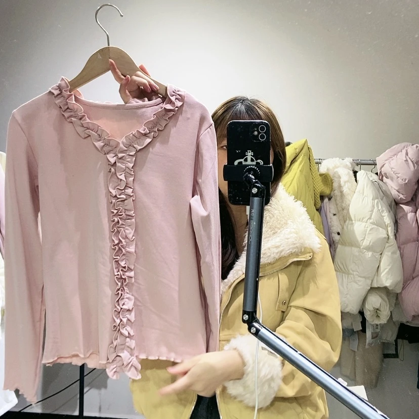 【闪购商品】粉色打底