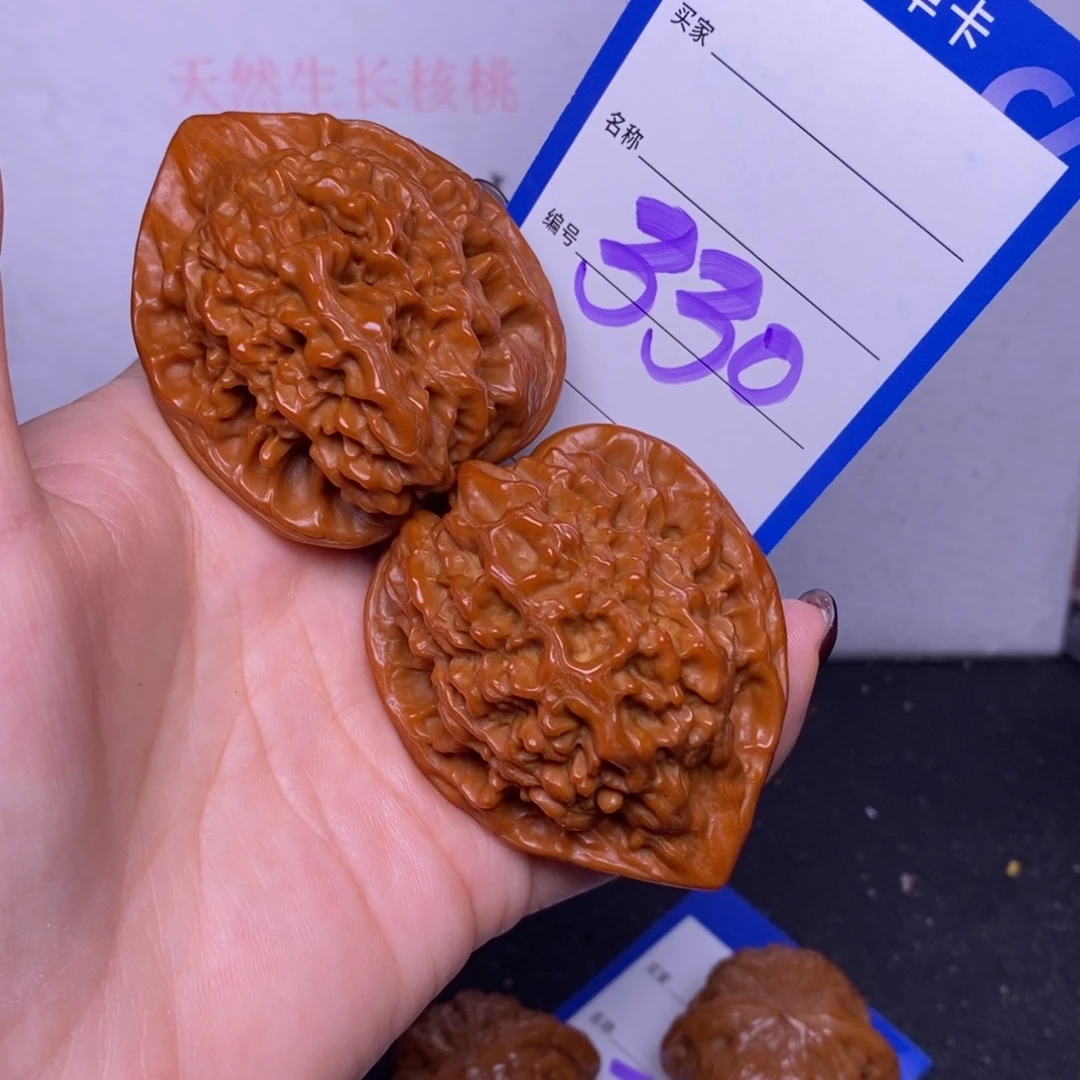 把件文玩核桃330/45官帽