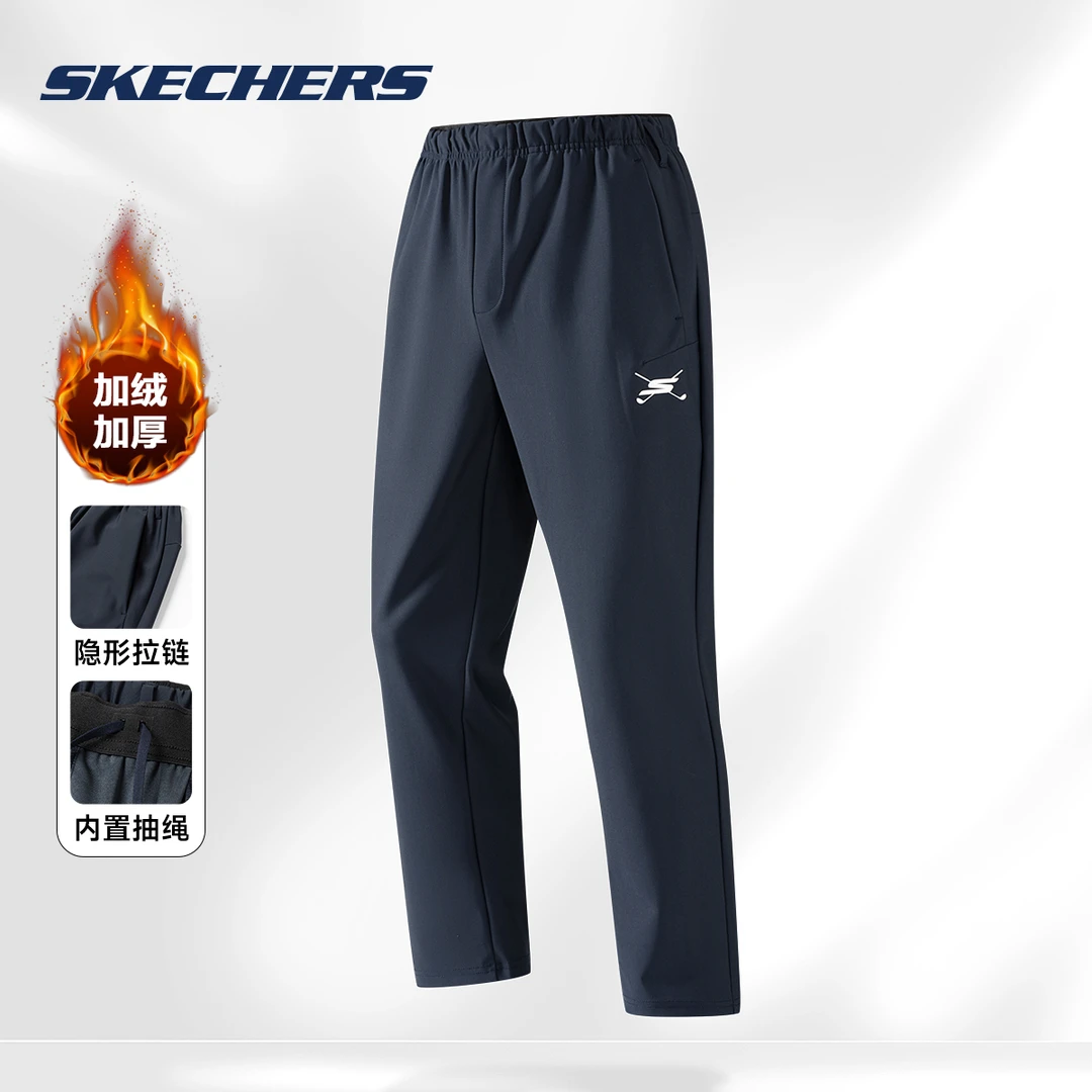 斯凯奇冬季软壳户外运动裤三防寒防水防风保暖男士直筒加绒休闲裤