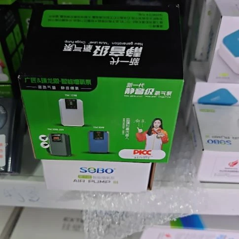 停电自启2~9W交直流气泵大号。
