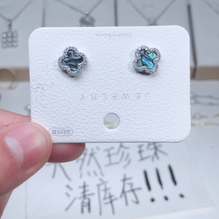 淡水珍珠耳饰未镶嵌