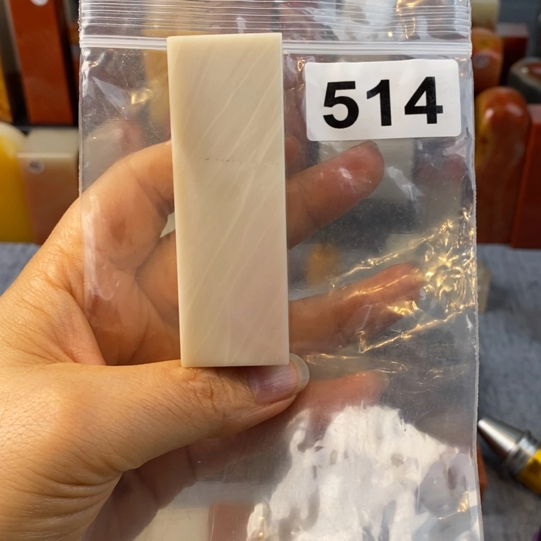 印石老挝石2.5.2.5..7.5。