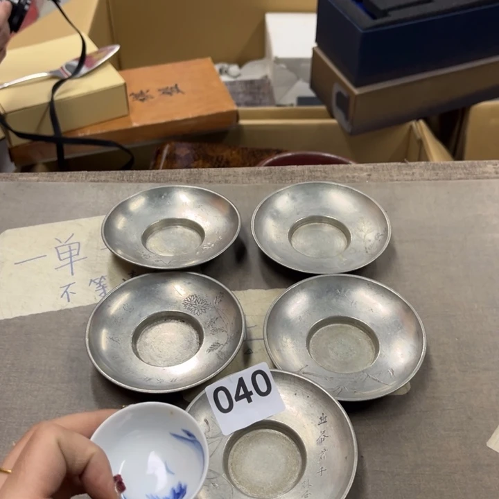 瓷瓷瓷瓷瓷瓷瓷瓷瓷瓷