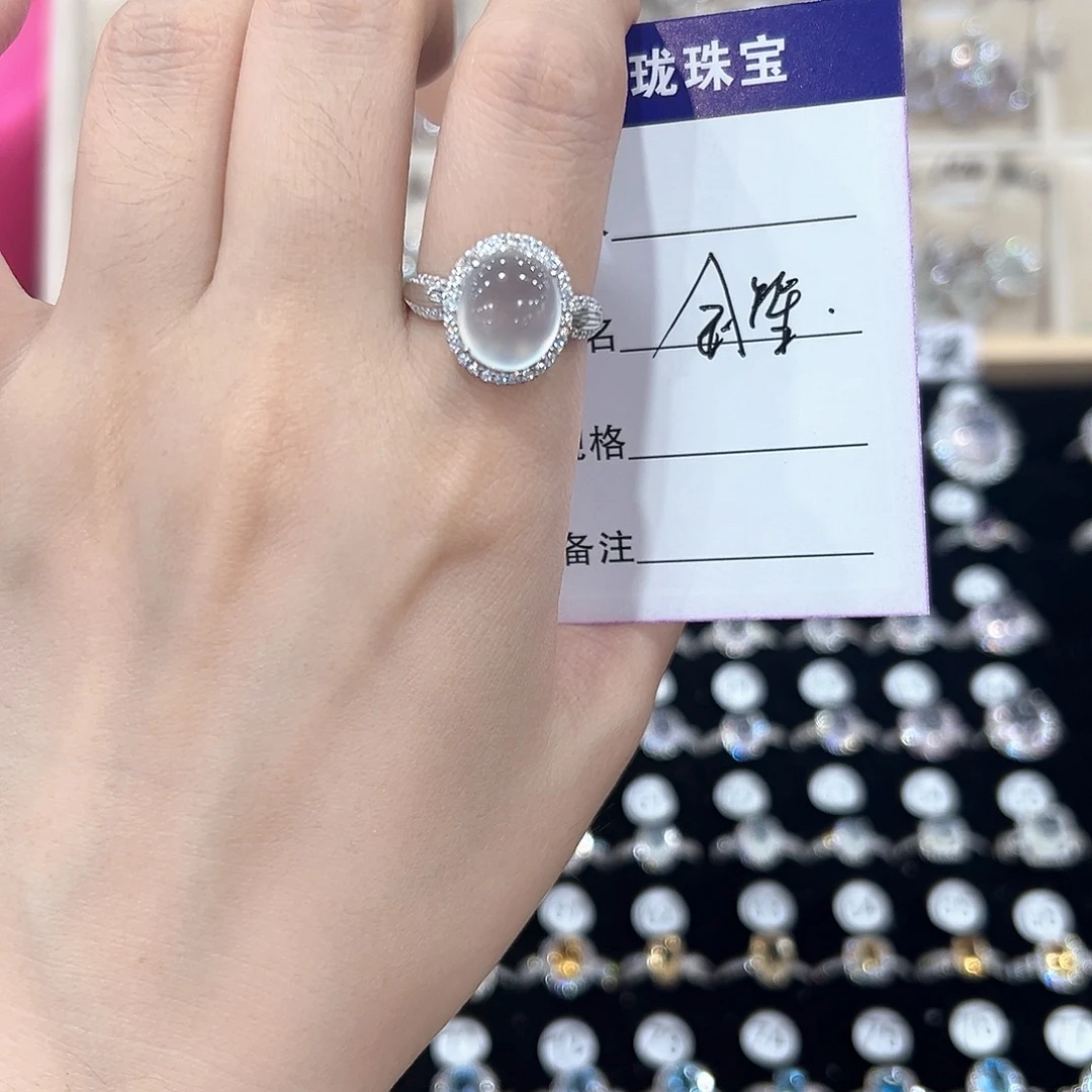 金***笙银S925镶嵌戒指黄晶