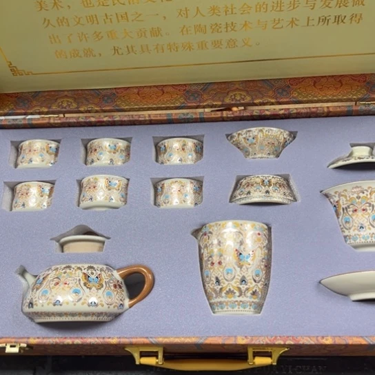 陶瓷茶具陶瓷茶具