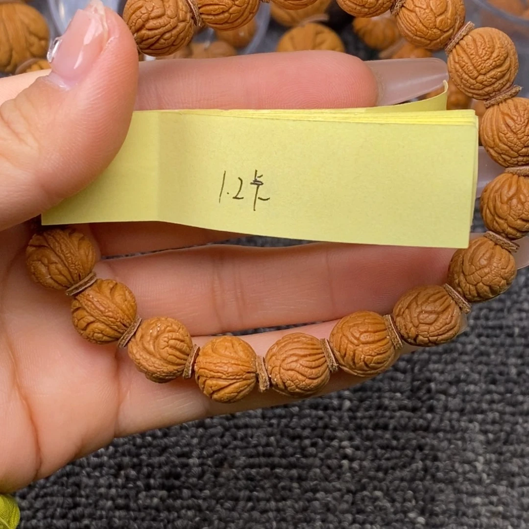 秦岭山脉龙纹桃核 19