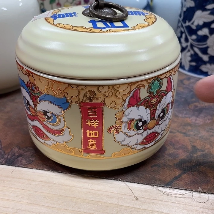 陶瓷罐密封罐茶葉罐