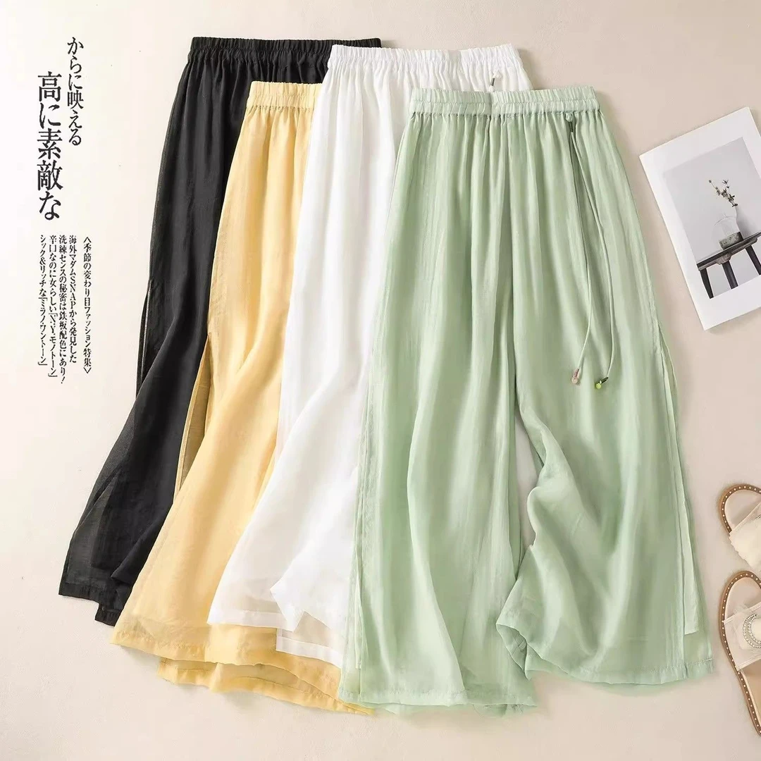 气质垂感裙裤新中式国风阔腿裤女夏装百搭开叉双层休闲裤直筒裤潮