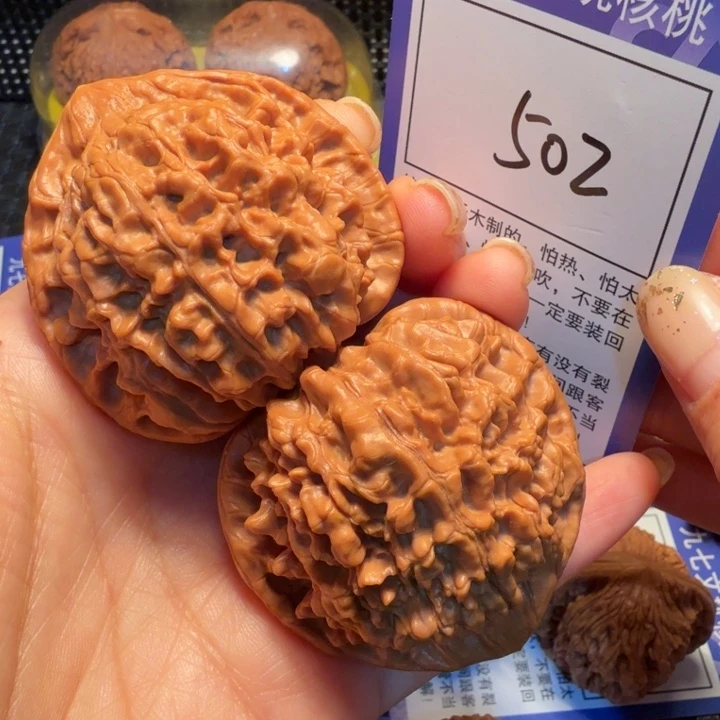 文玩核桃把件602官帽49