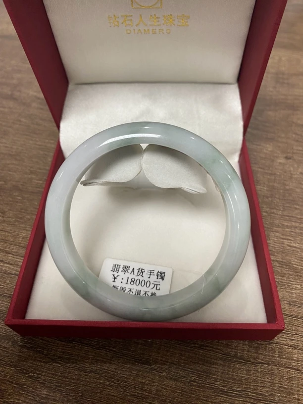 A51 天然缅甸A货翡翠手镯