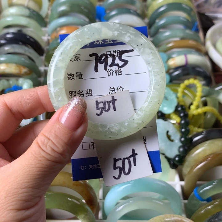 未镶嵌蛇纹石玉手镯7925