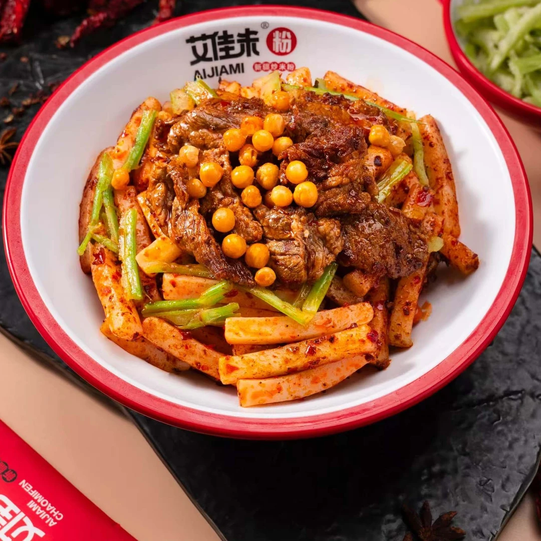 ئەيجامى كالا گۆشى نىيەنگاۋ 艾佳米牛肉年糕年糕同城送