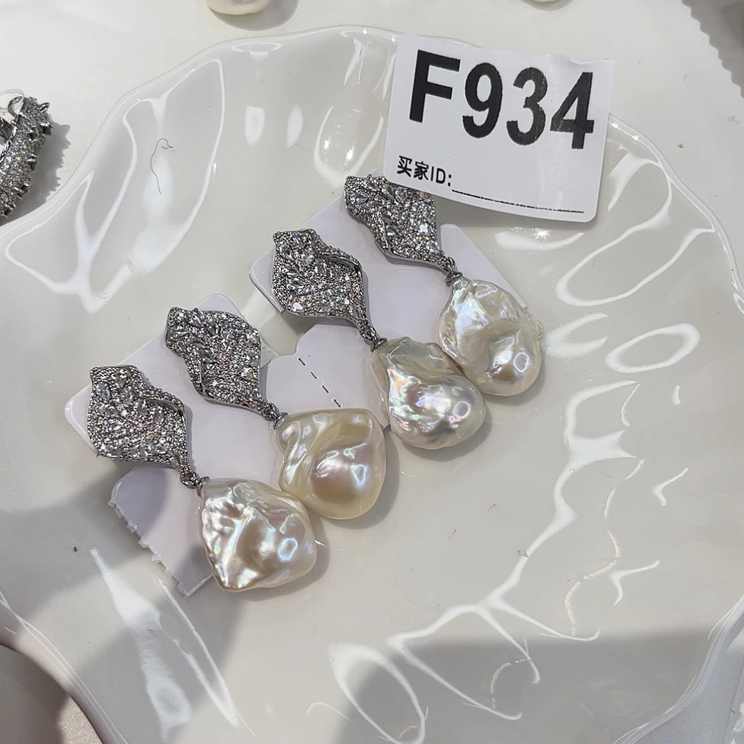 淡水珍珠耳饰合金