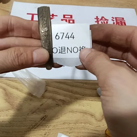 哈***！瓷片6744号工艺品
