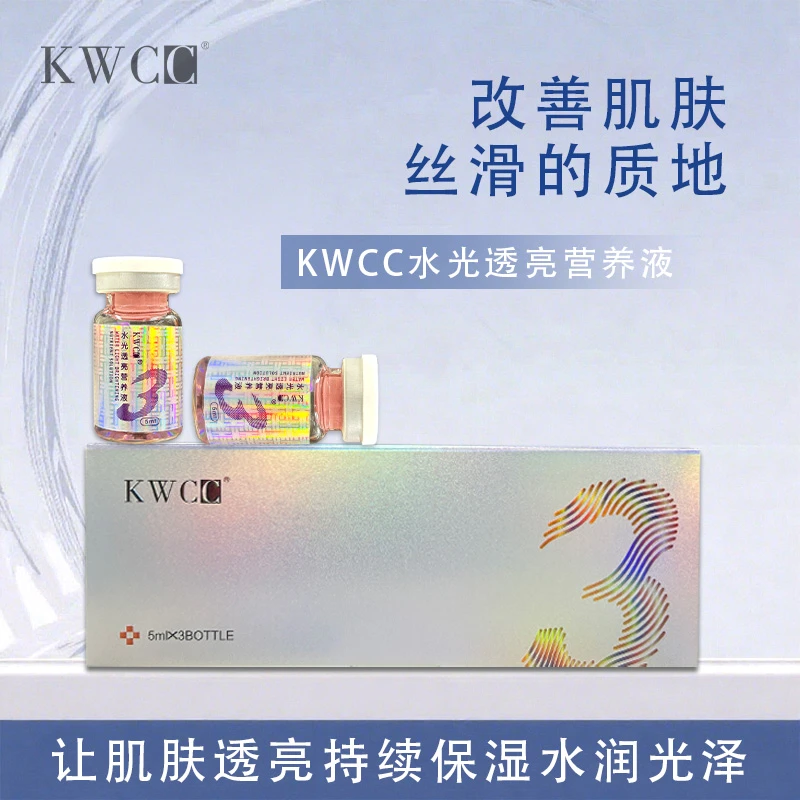 水光导入实现水光营养液紧致抗衰老保湿补水水润细腻肌肤收缩