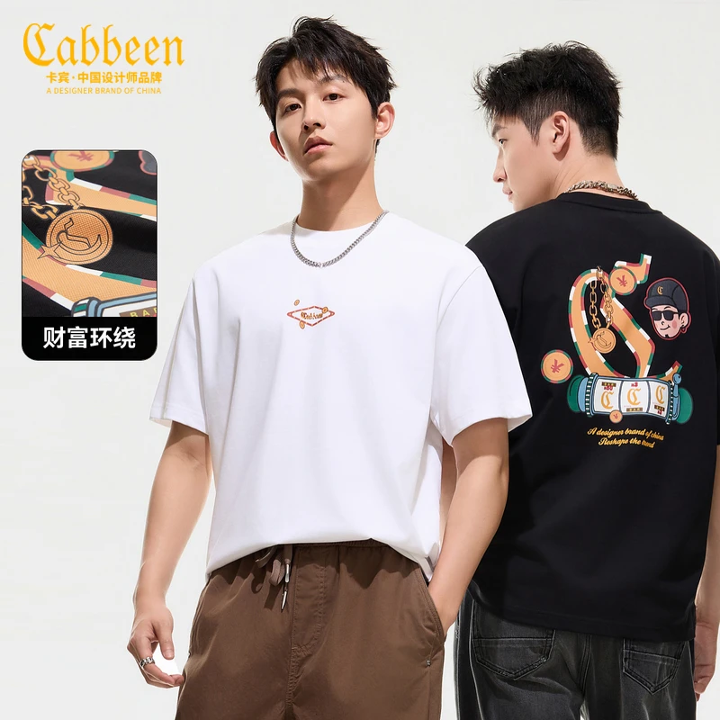 CABBEEN卡宾A男装趣味休闲卡通T恤25夏季新款舒适柔软3253132023