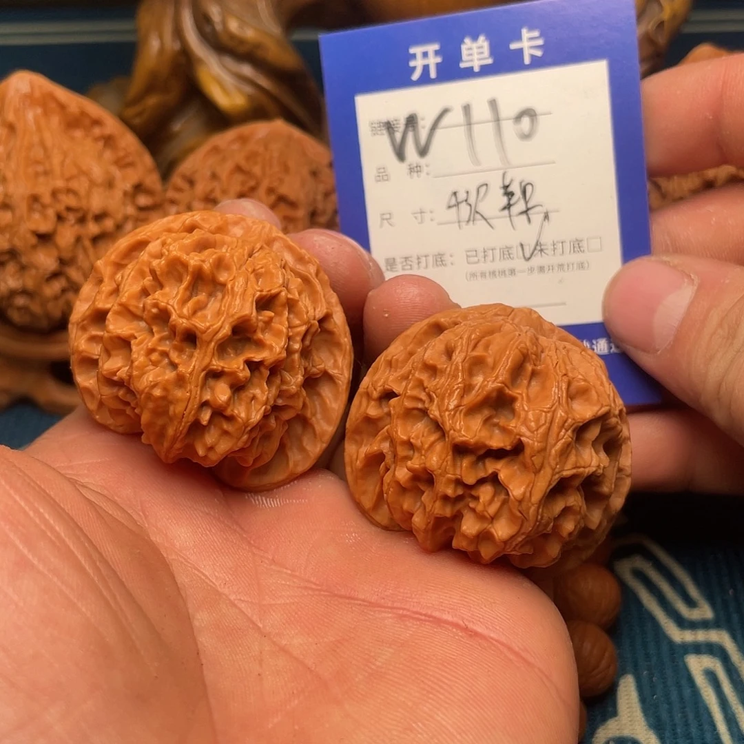 文玩核桃把件文化