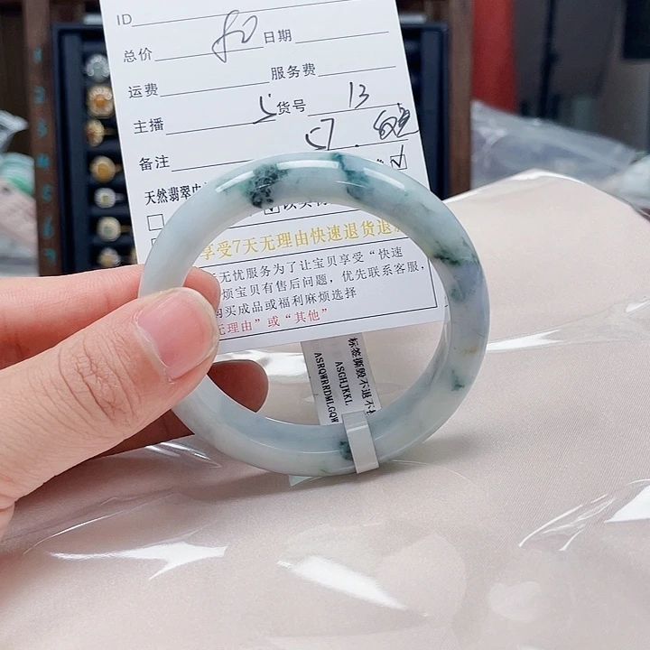 翡翠手镯未镶嵌翡翠手镯13