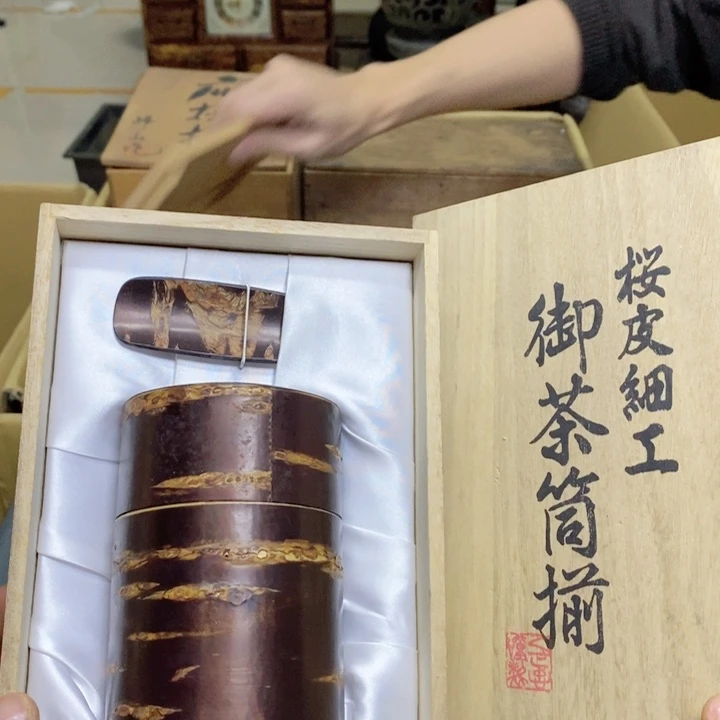 瓷器瓷器瓷器工艺品摆件装饰创意