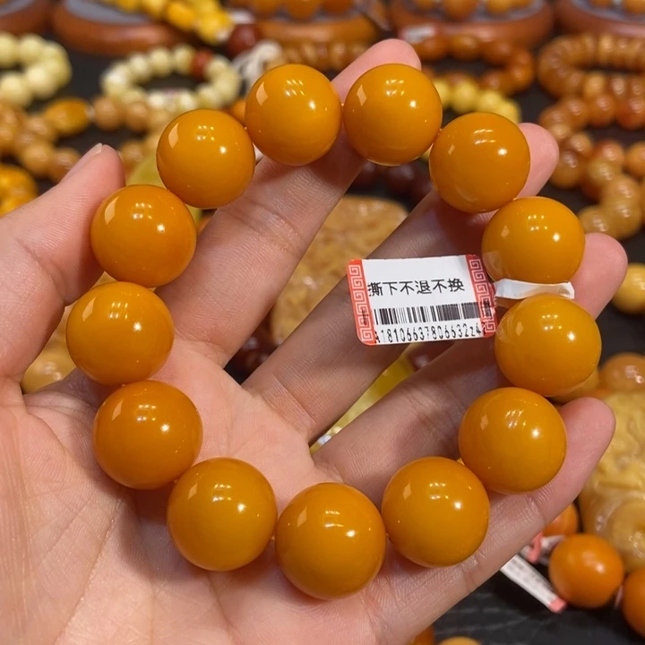琥珀手链未镶嵌Z*Y蜜蜡