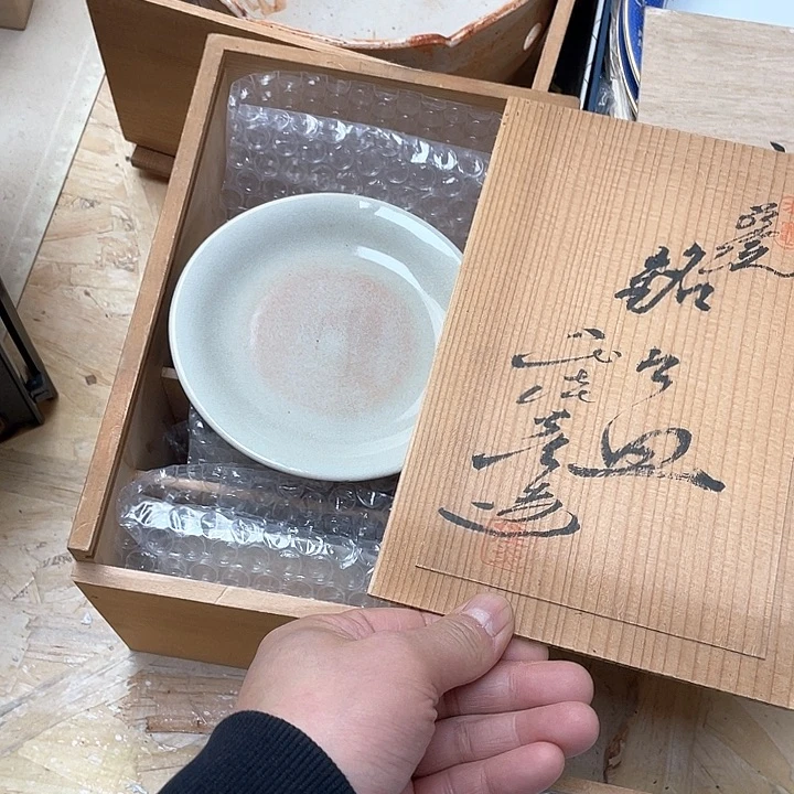 瓷片026 精美瓷器，保真正品
