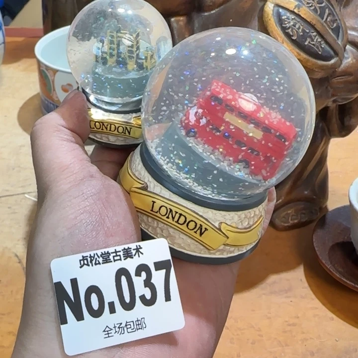 杯平**乐健健康康平平安安