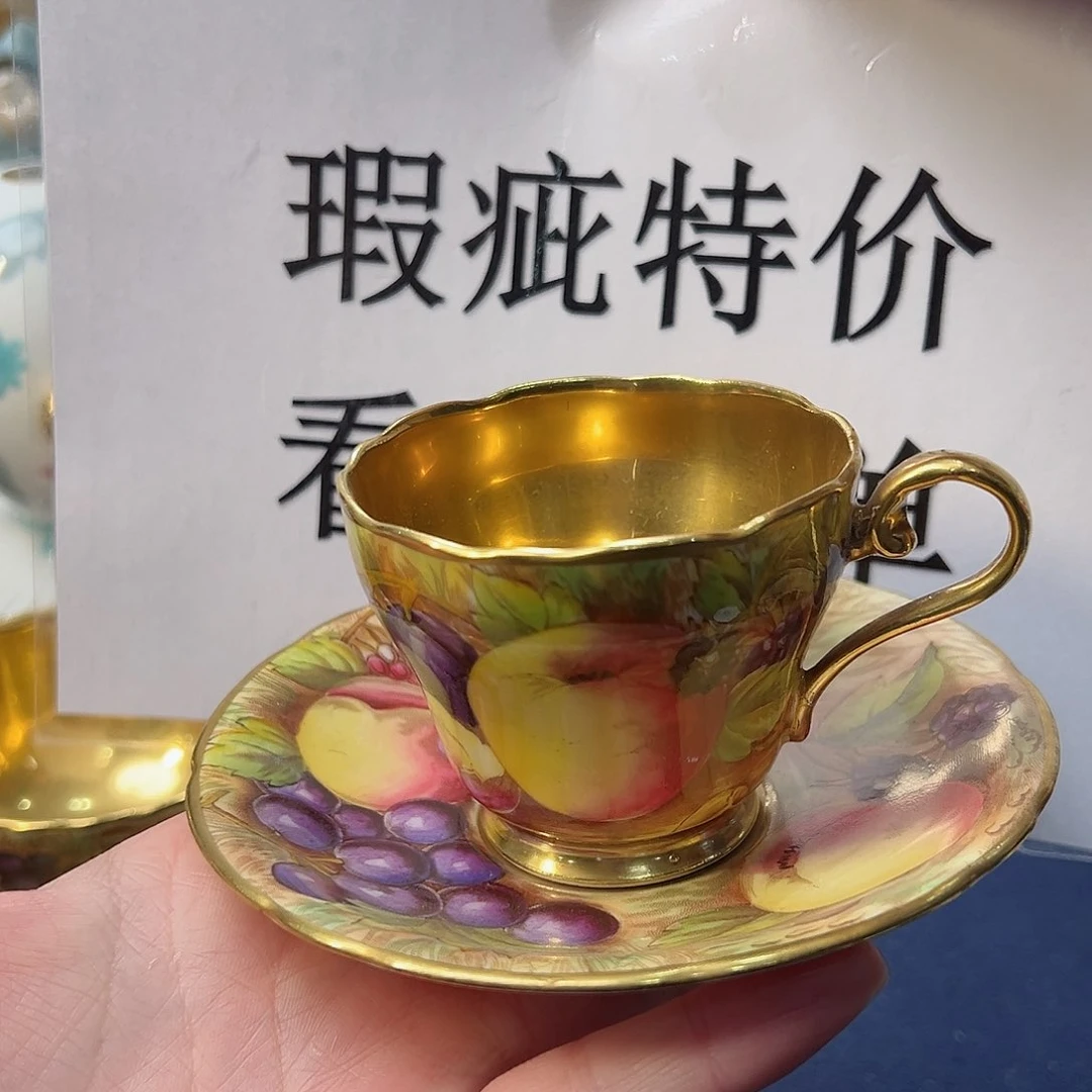 碟中古美物 安斯利