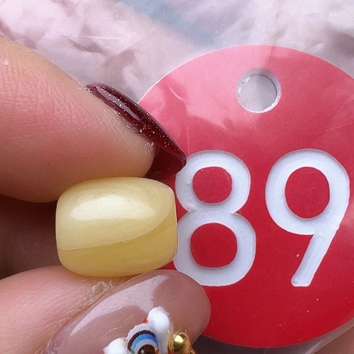 蜜蜡裸石未镶嵌9.5/11.4m m