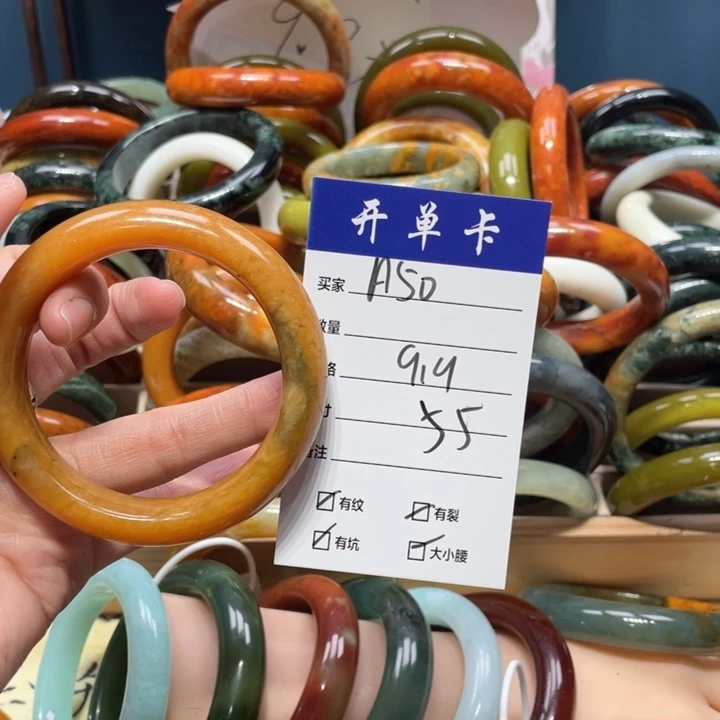 蛇纹石玉手镯未镶嵌M****⁹