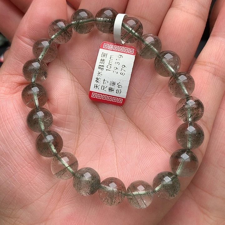 未镶嵌手串水晶天然水晶
