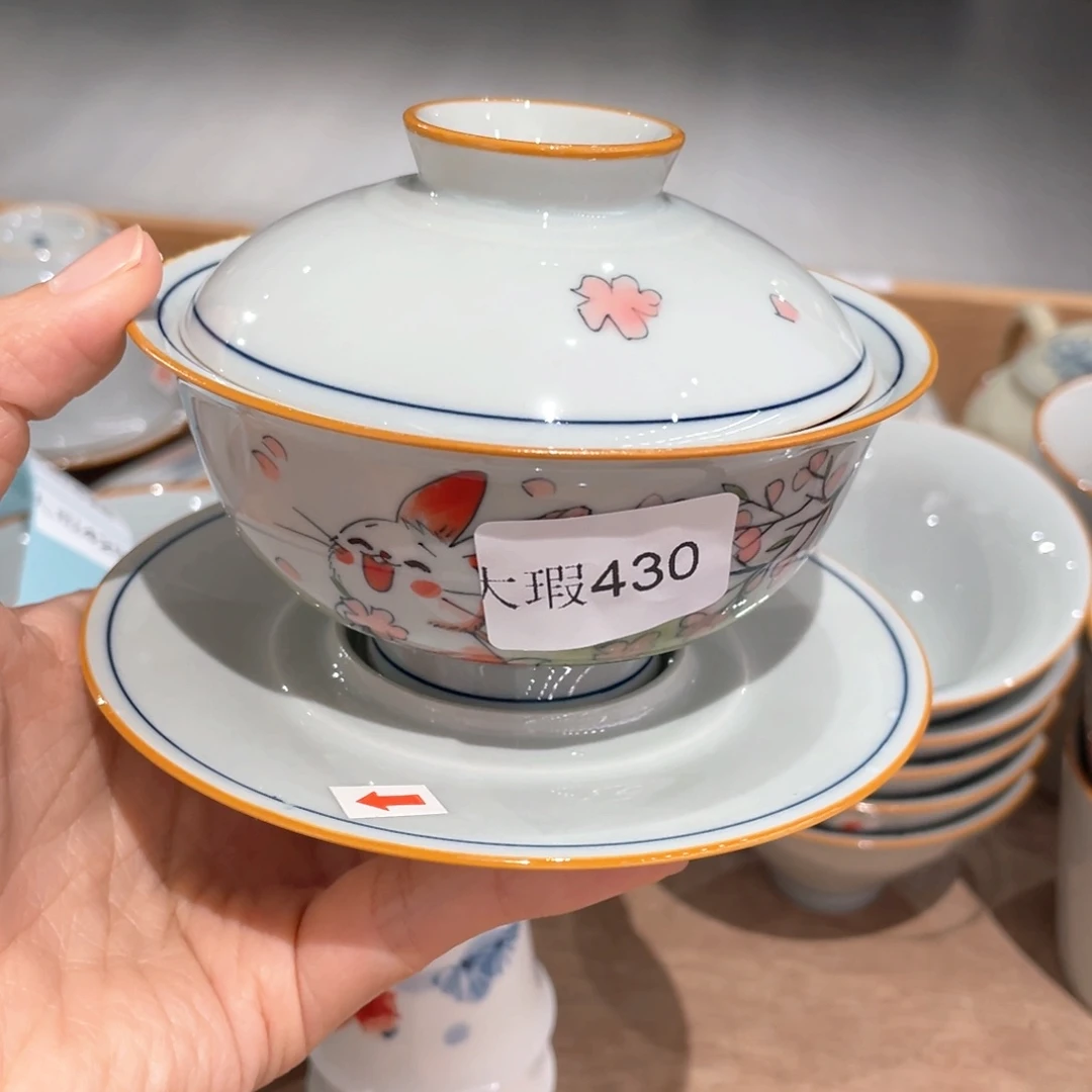 釉下彩纯手绘有瑕