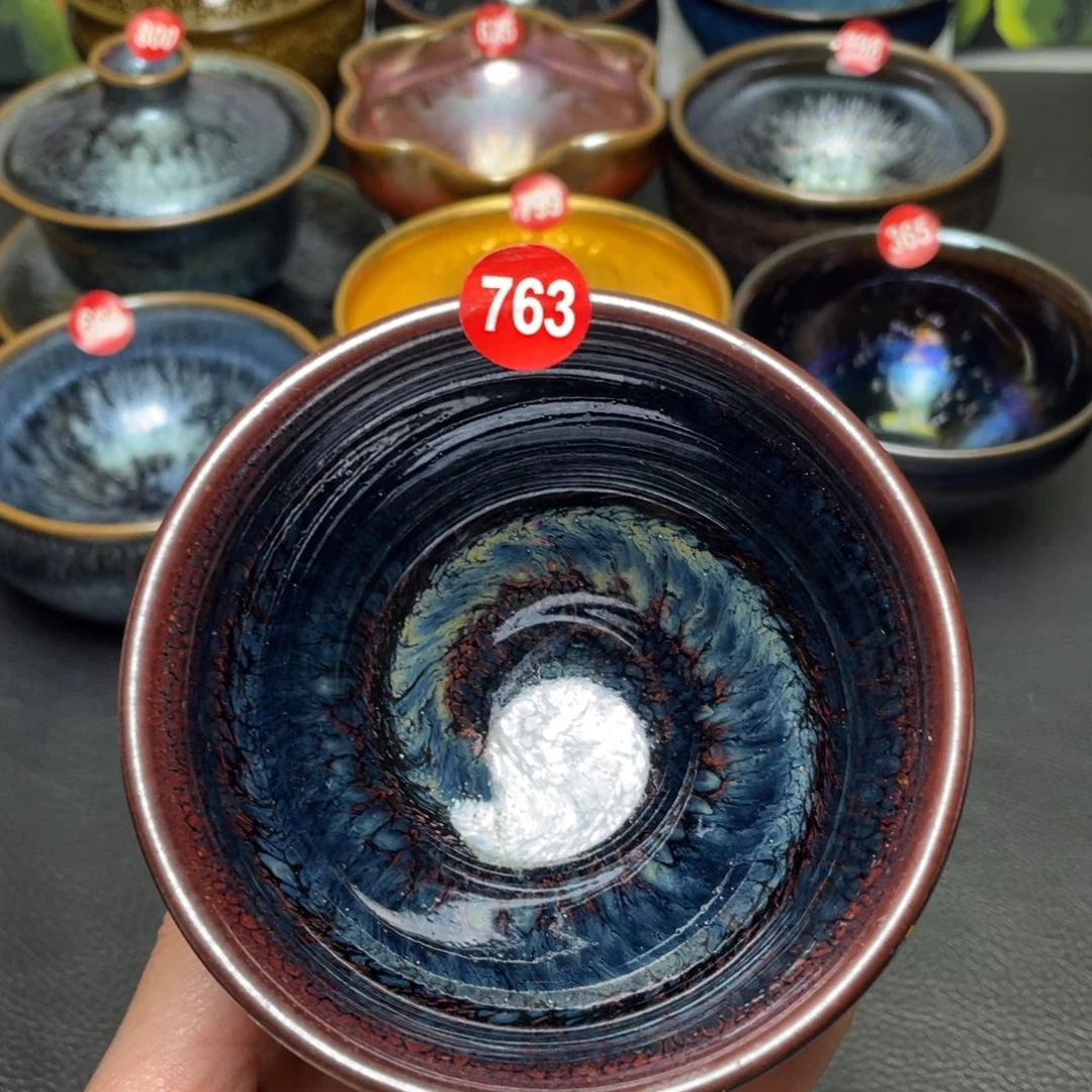 茶盏763 建窑建盏茶盏
