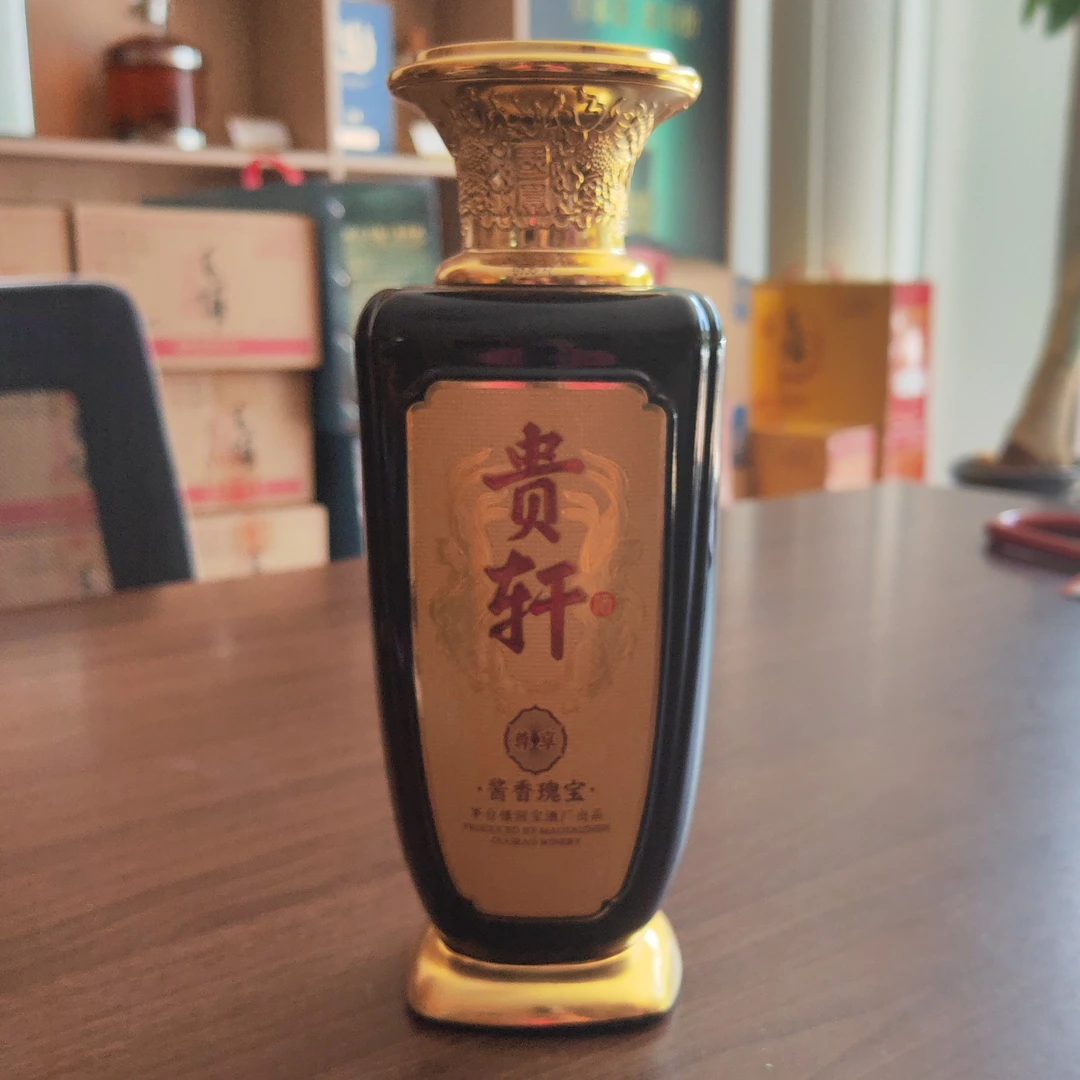 贵轩国宝酒厂贵轩53度酱香型粮食白酒500ml尊享佳酿53%Vol