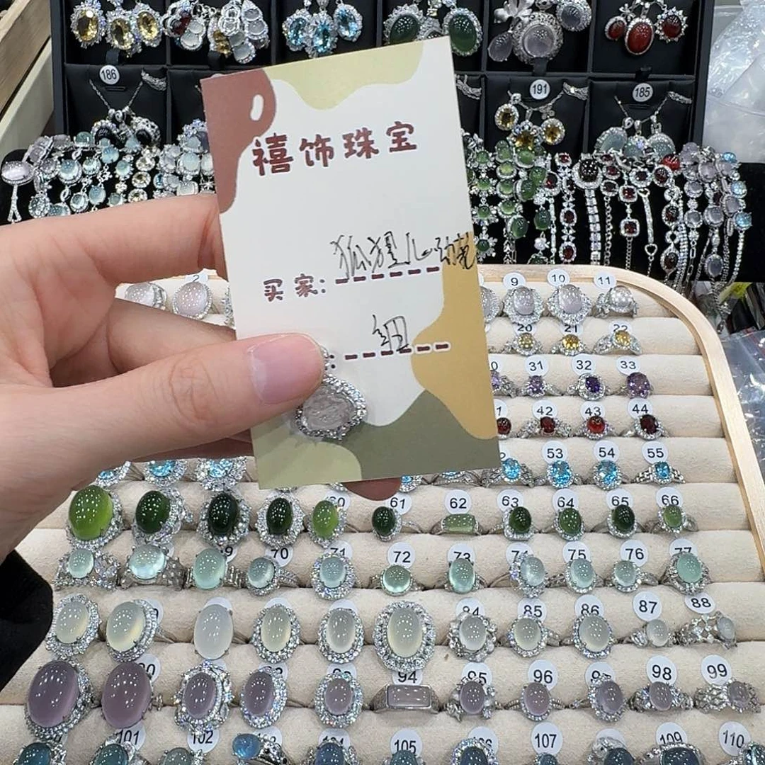 狐***轮芙蓉石银S925镶嵌颈饰吊坠