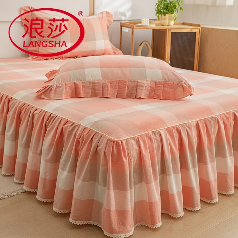浪莎 公主风100%全棉床裙遮丑下摆床罩裙防尘罩2025新款高档纯棉