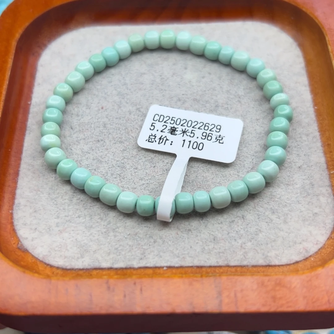 绿松石未镶嵌珠宝半成品